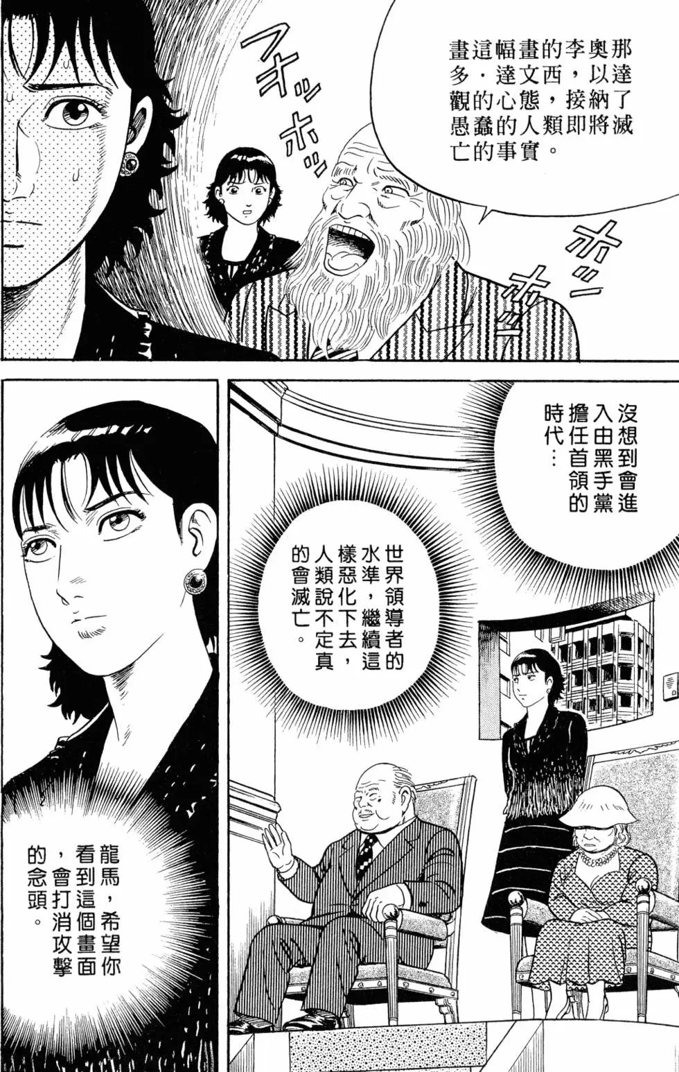第105卷