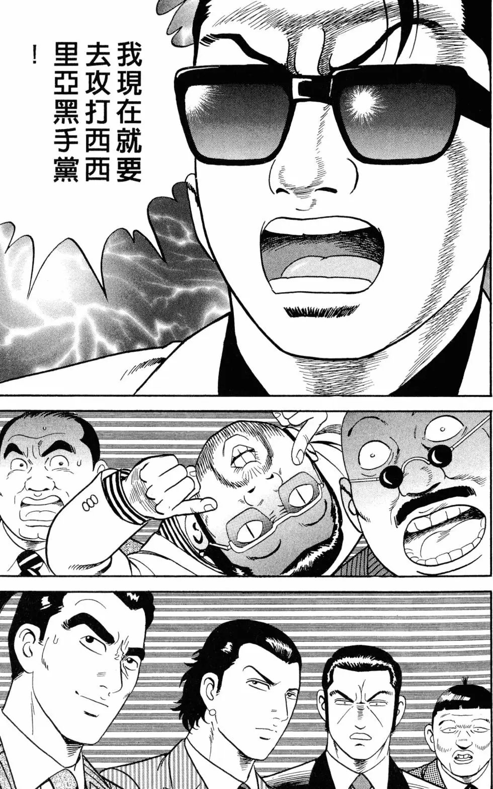 第105卷