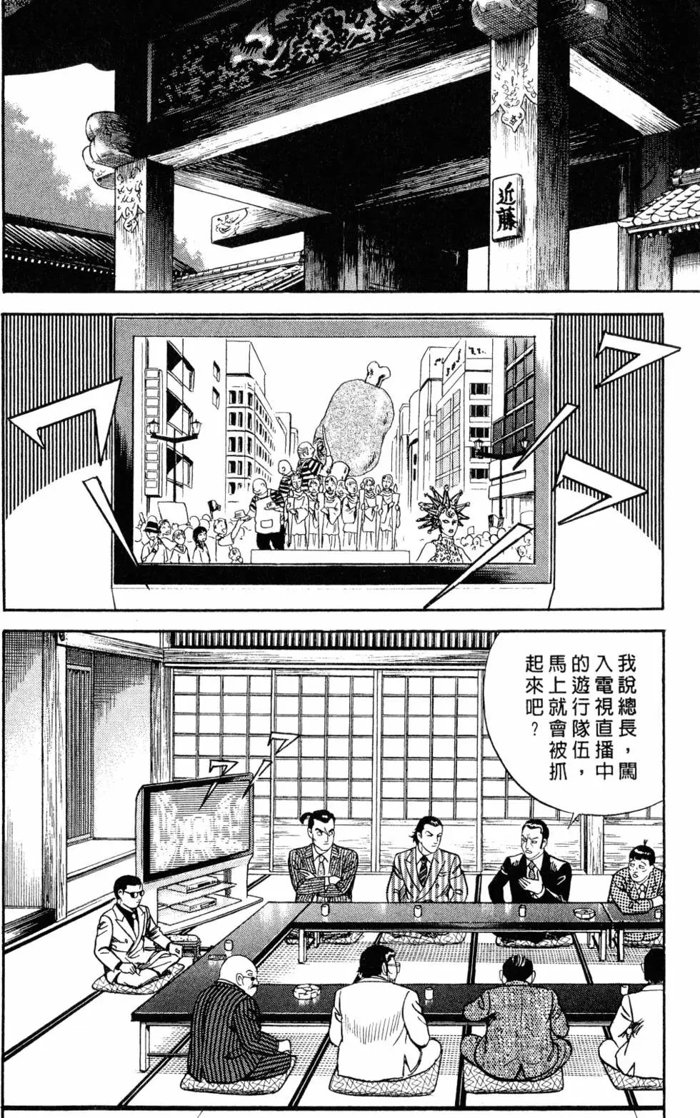 第105卷