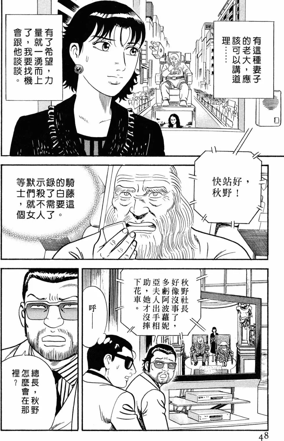 第105卷