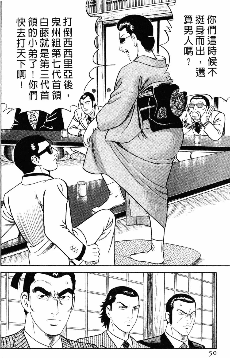 第105卷