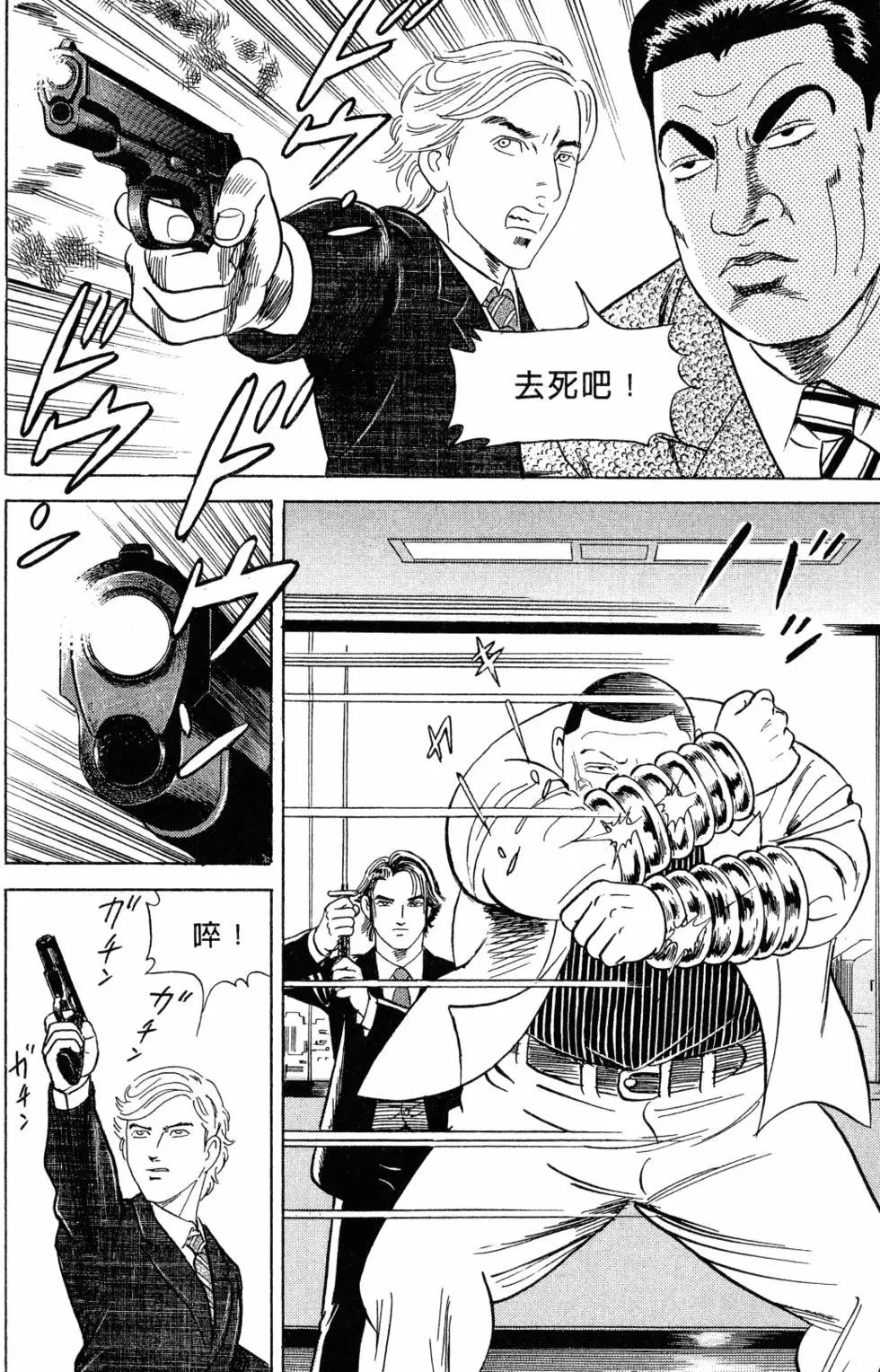 第105卷