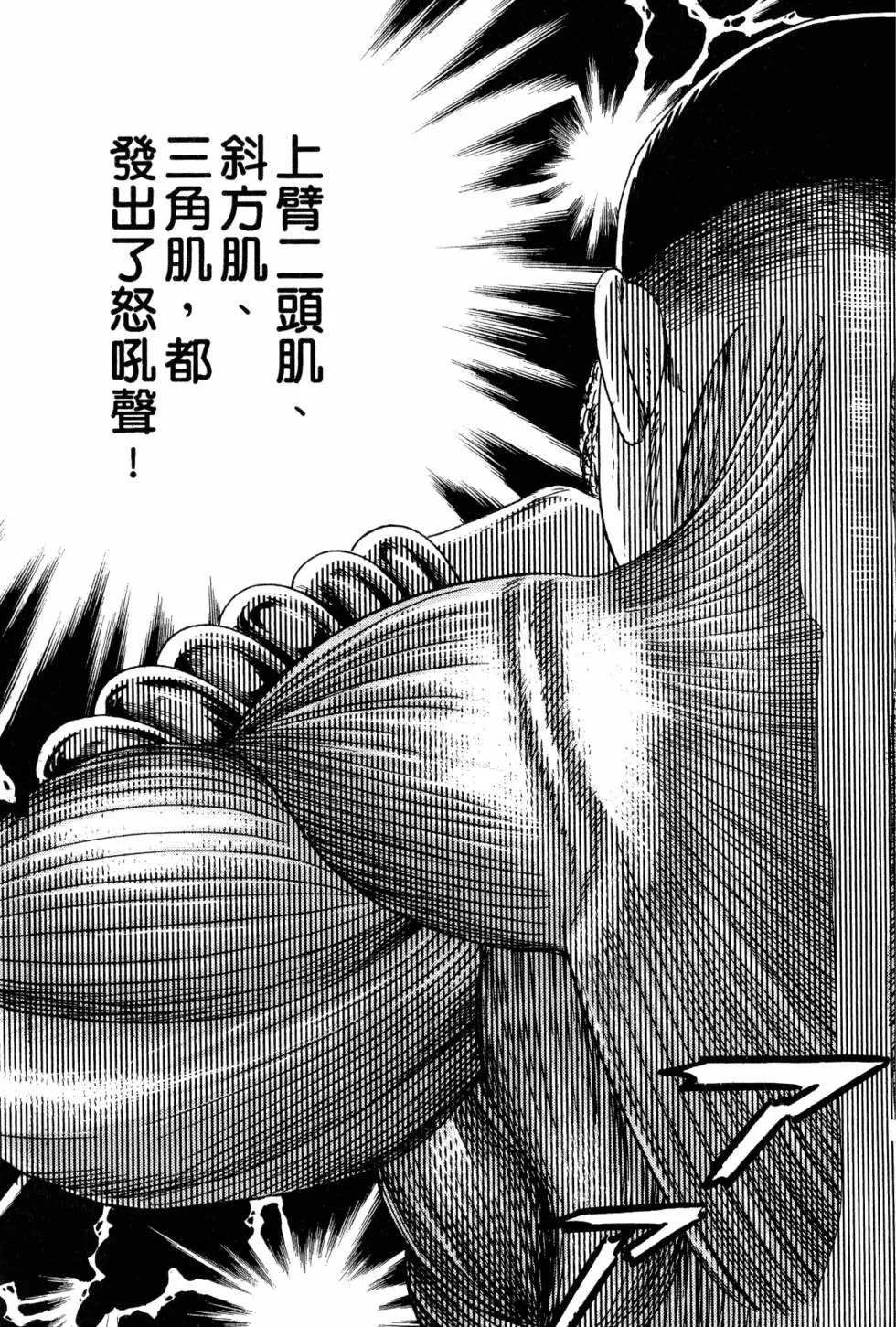 第105卷