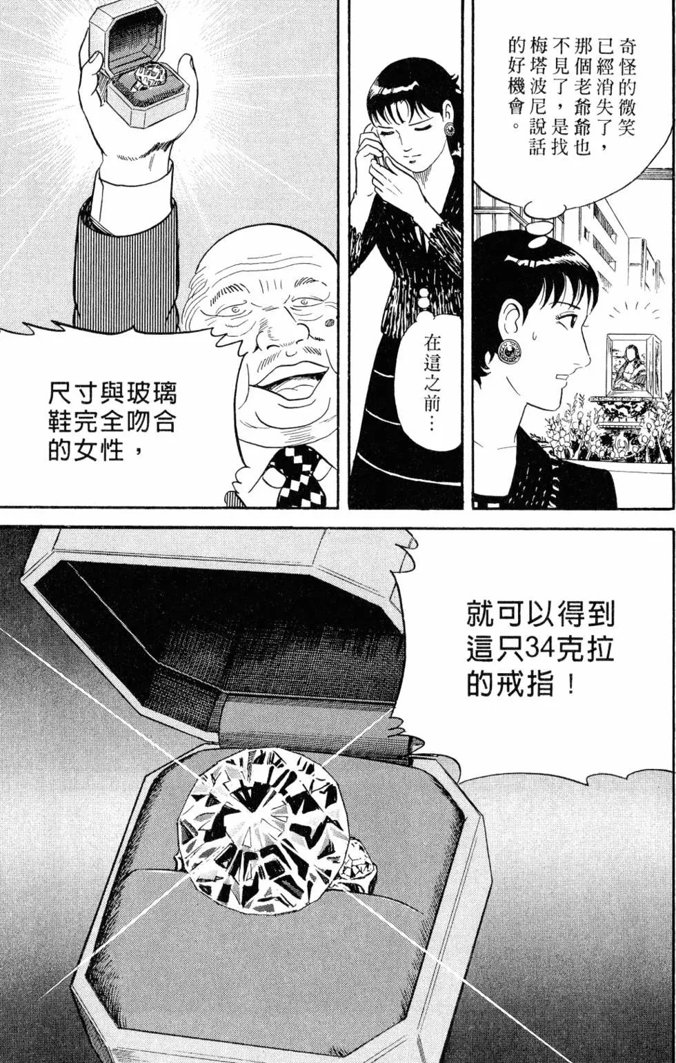 第105卷