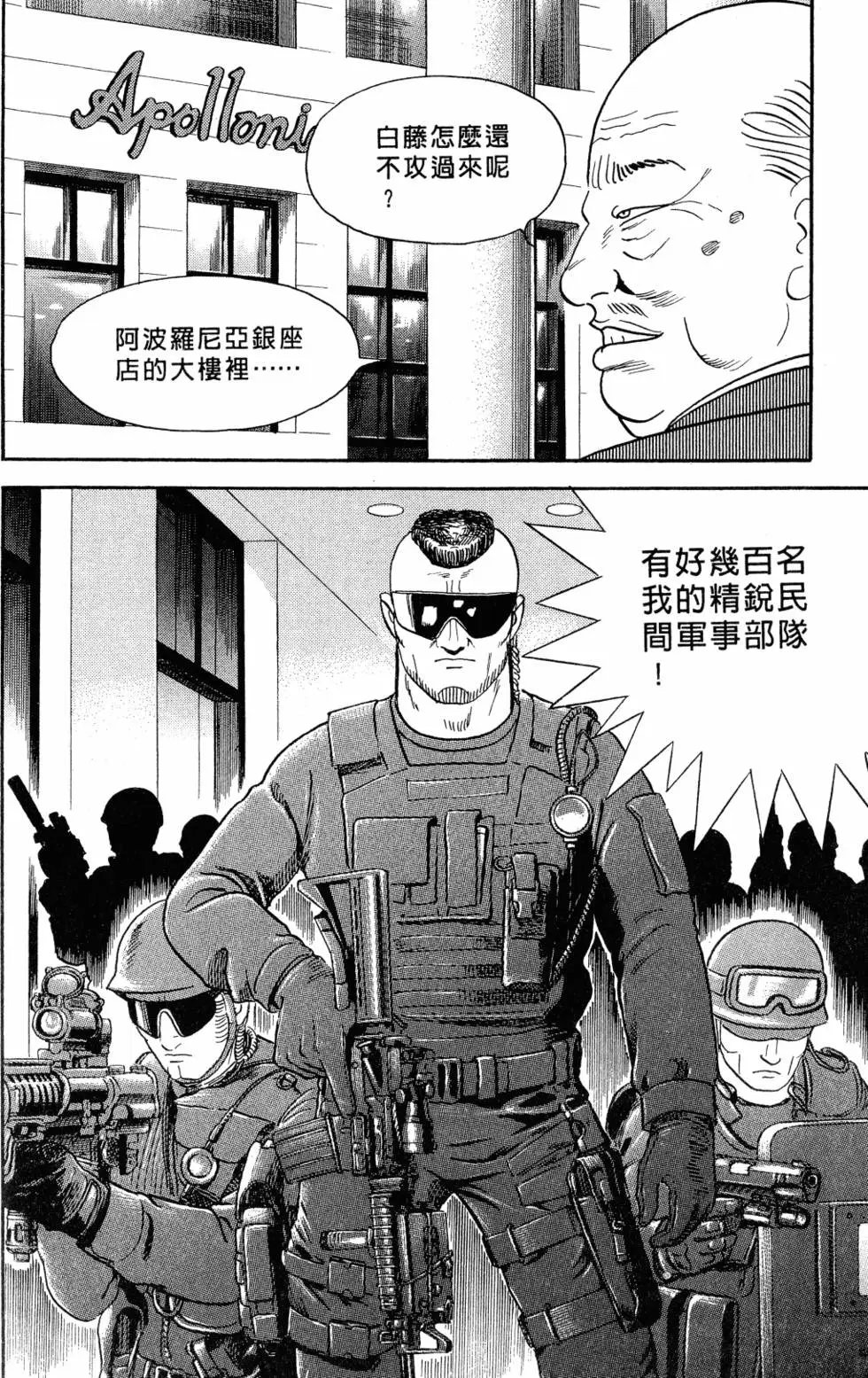 第105卷