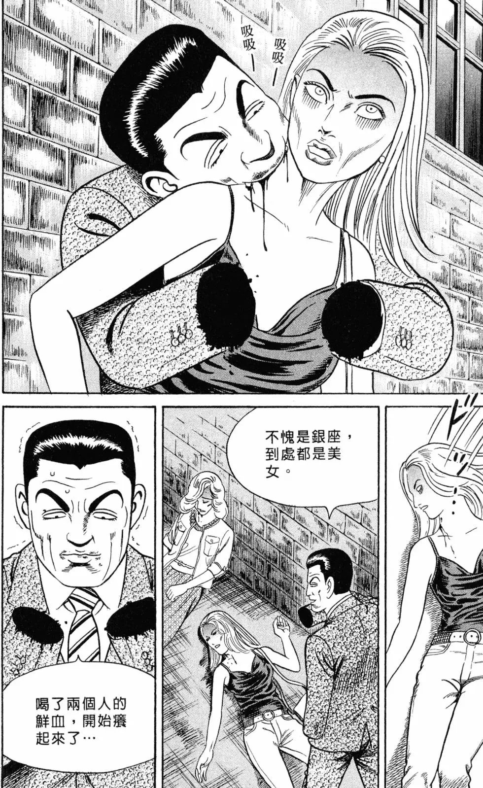 第105卷