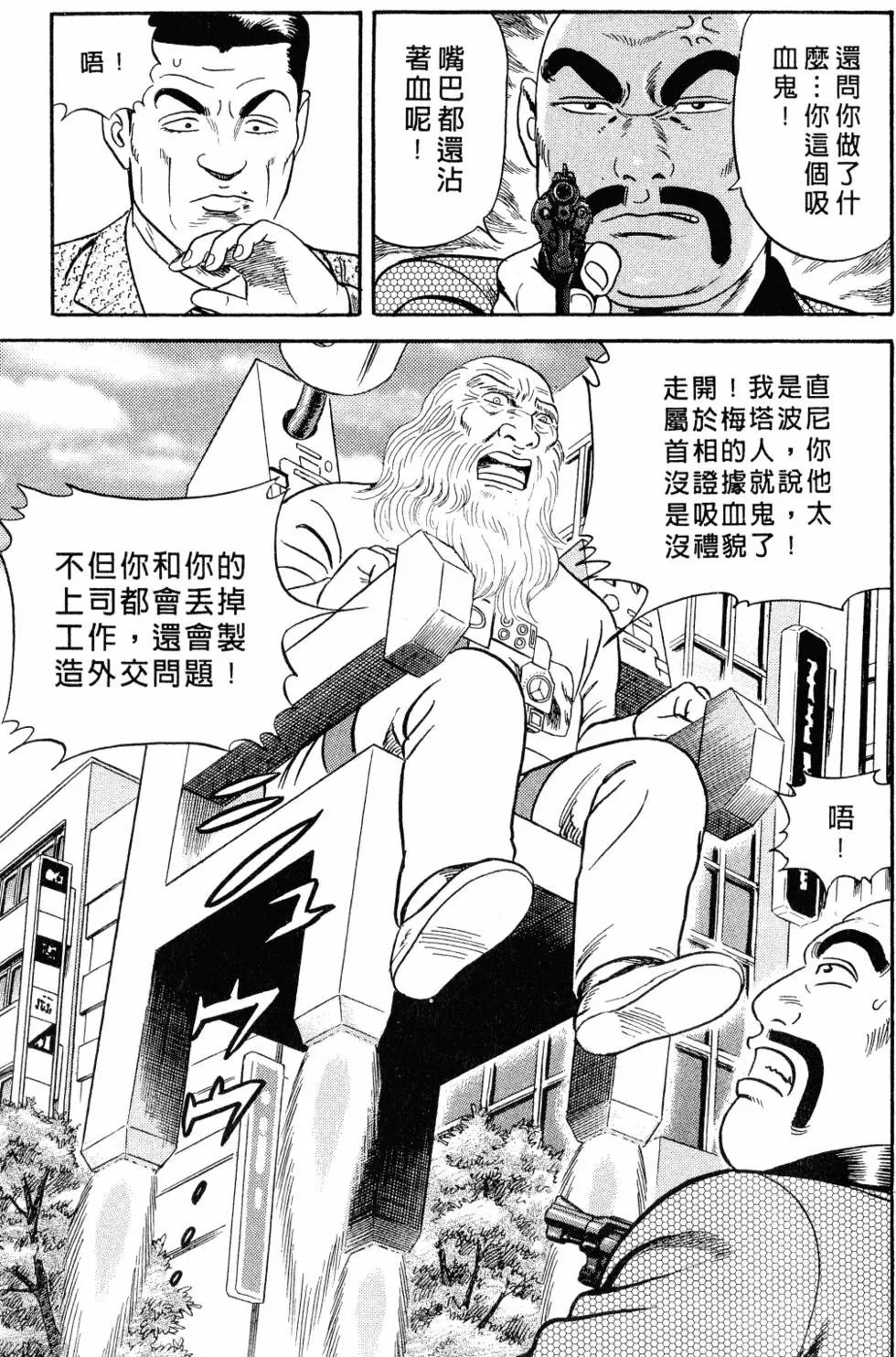 第105卷