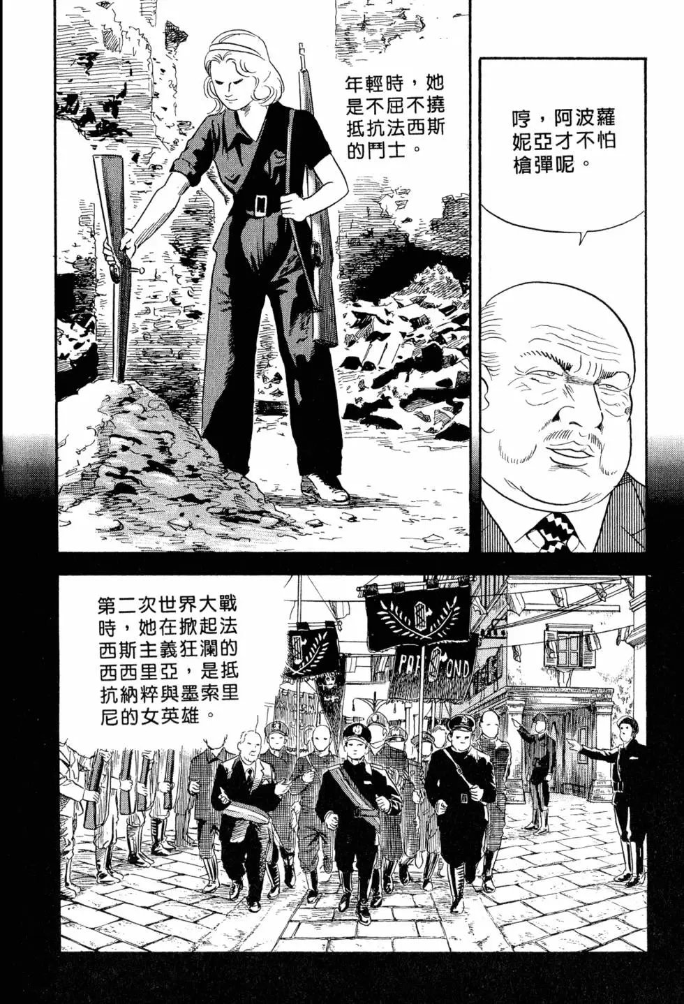 第105卷