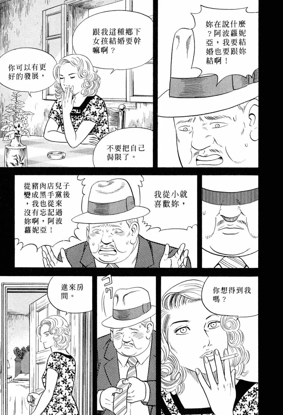 第105卷