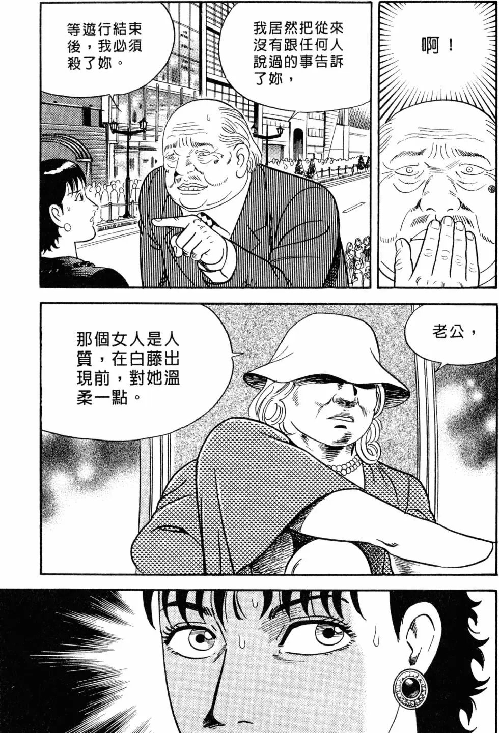 第105卷