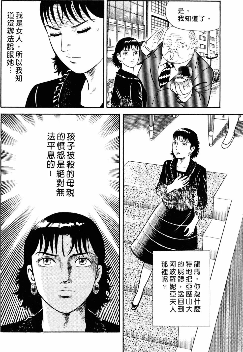 第105卷