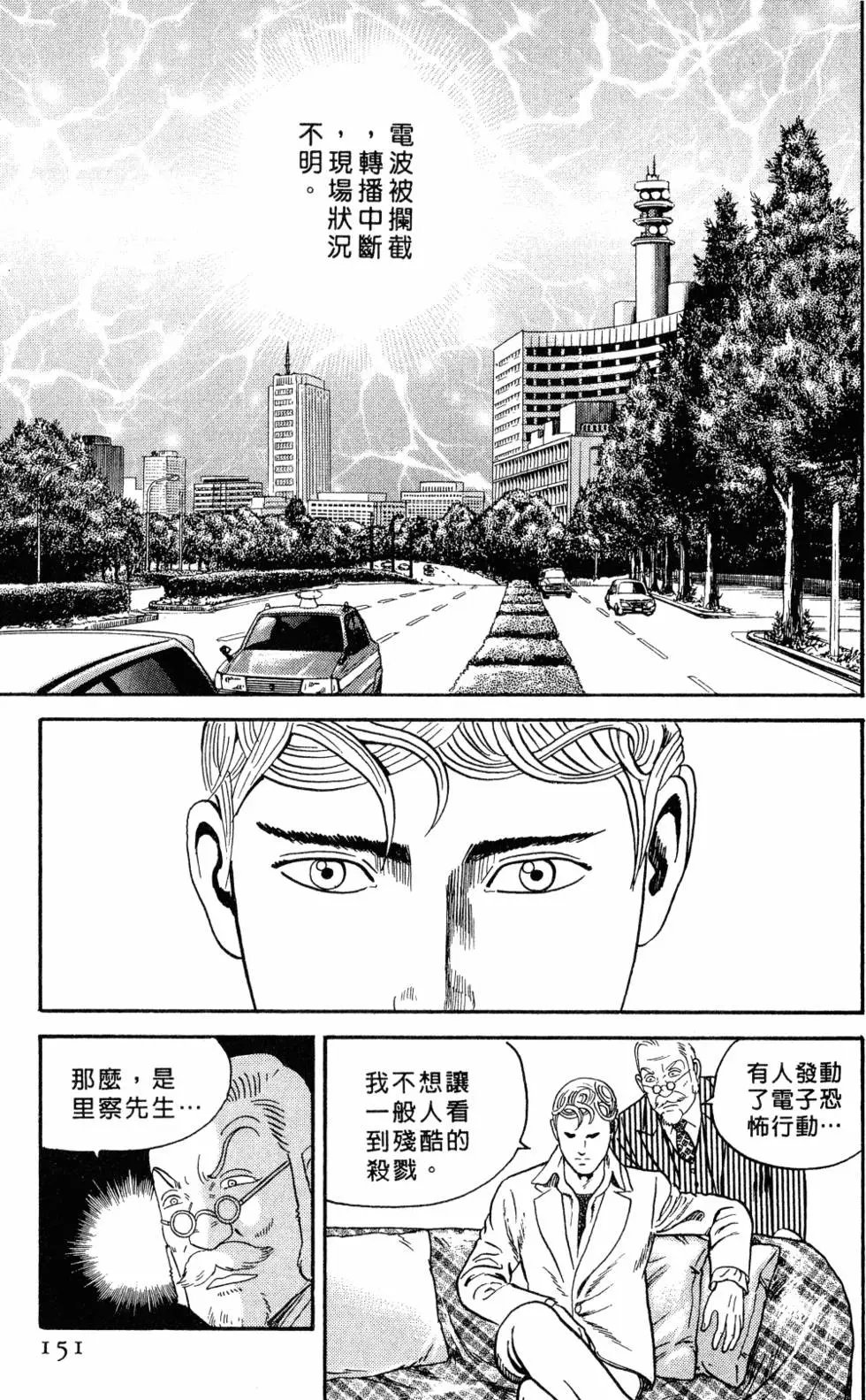 第105卷