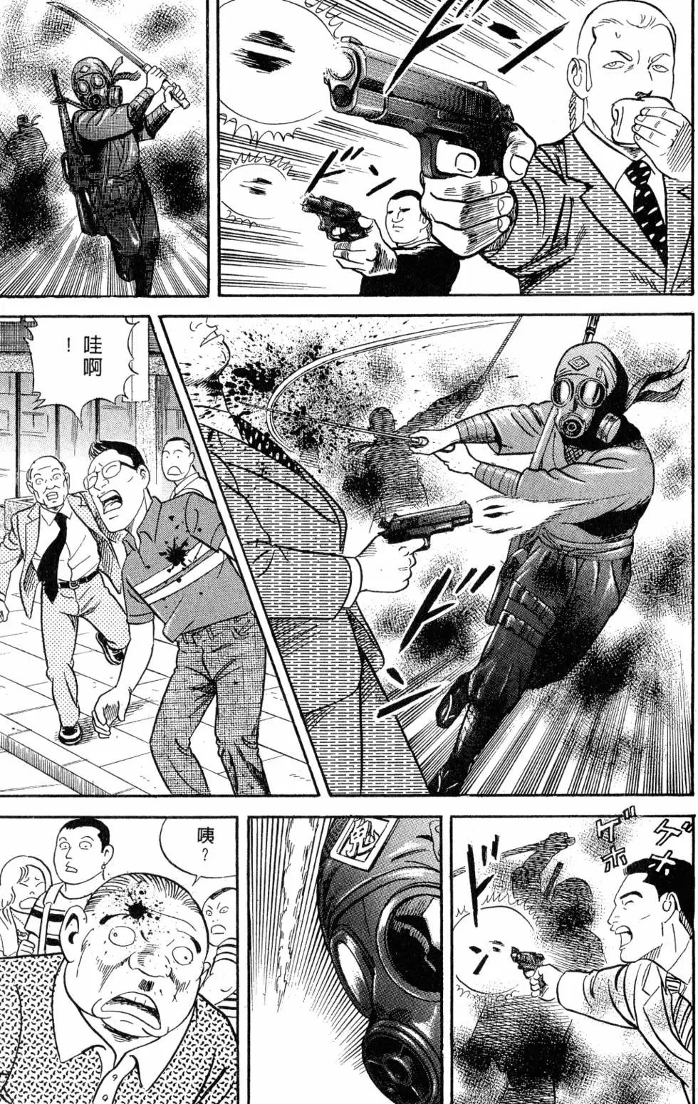 第105卷