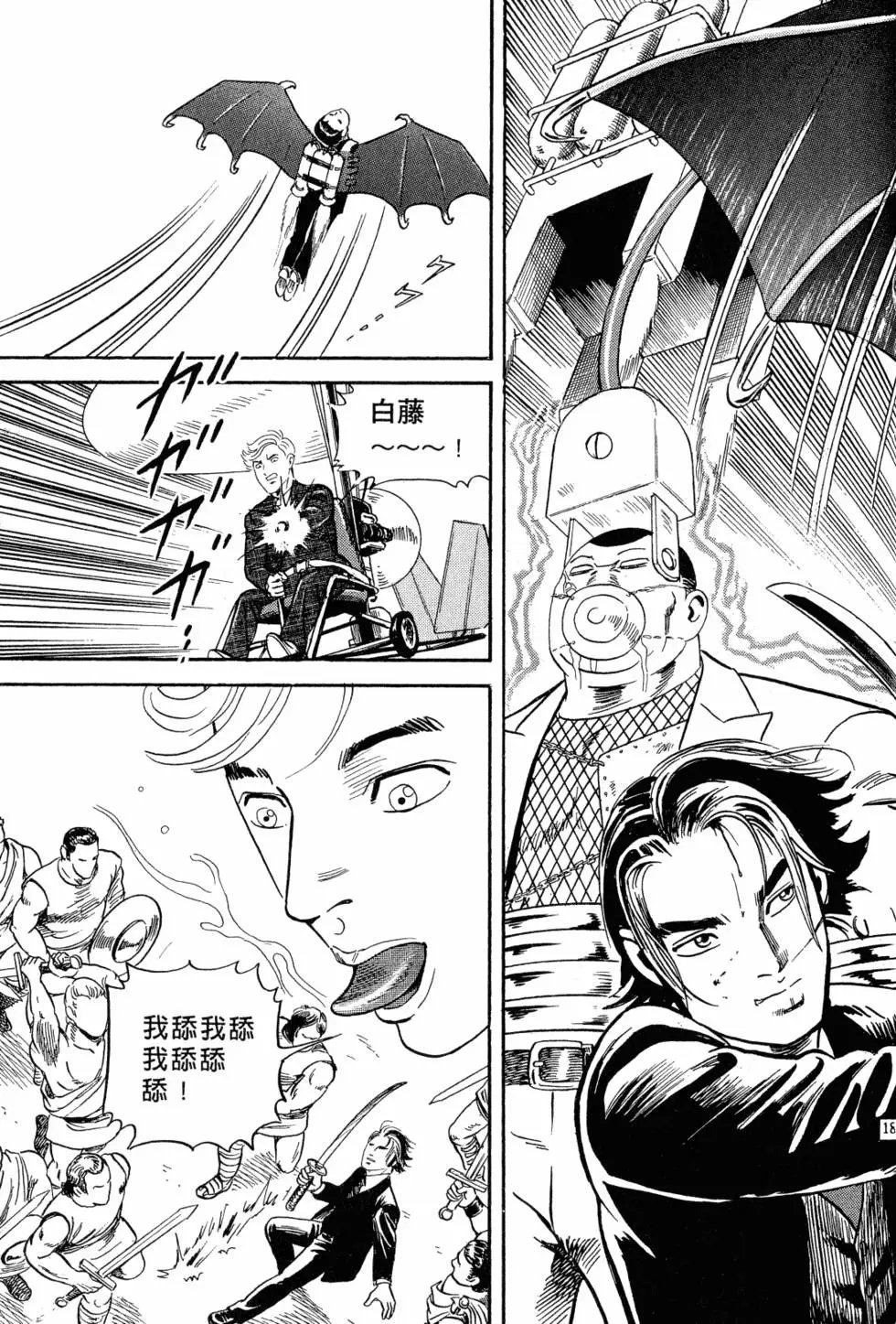 第105卷