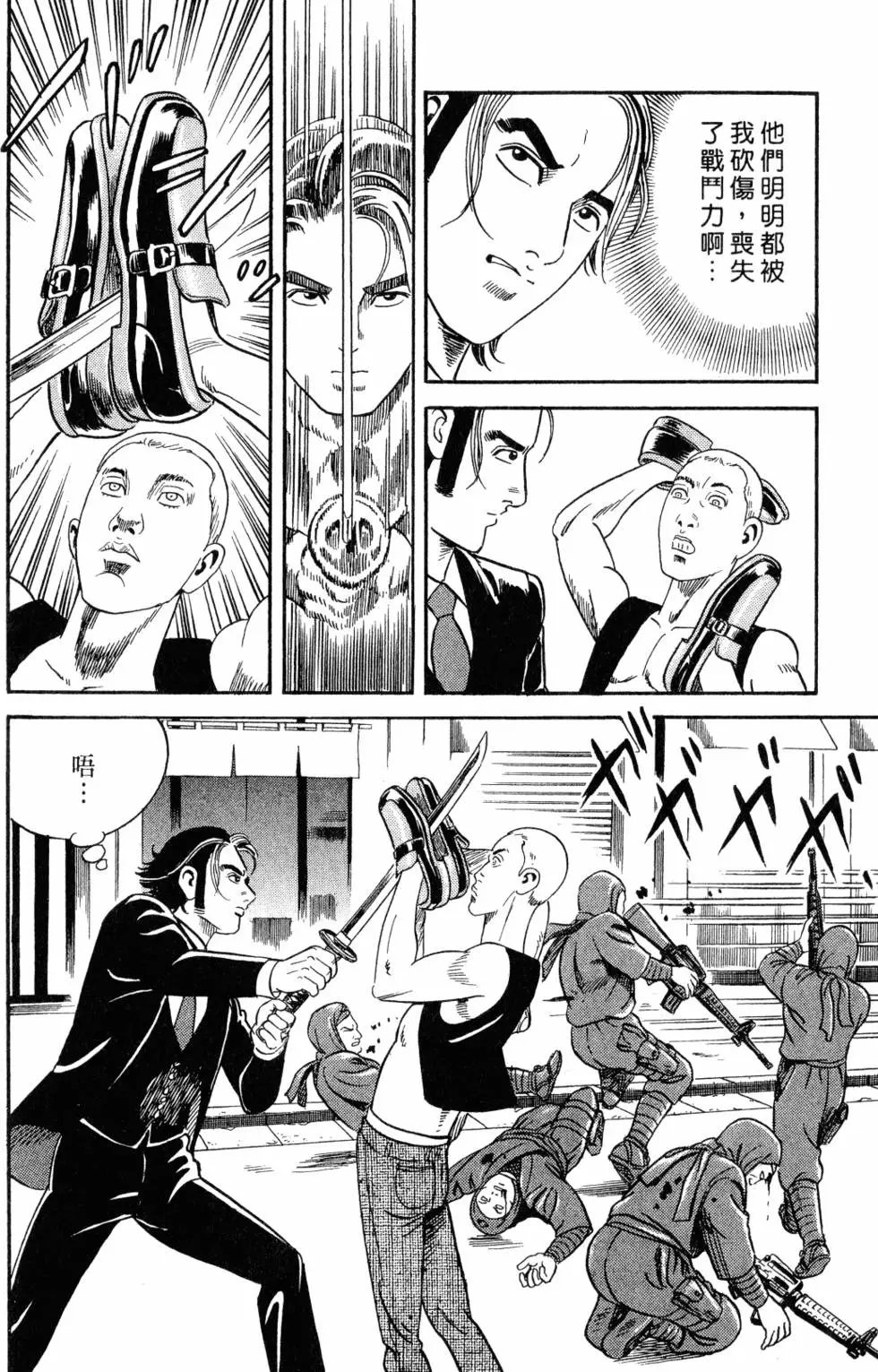 第105卷