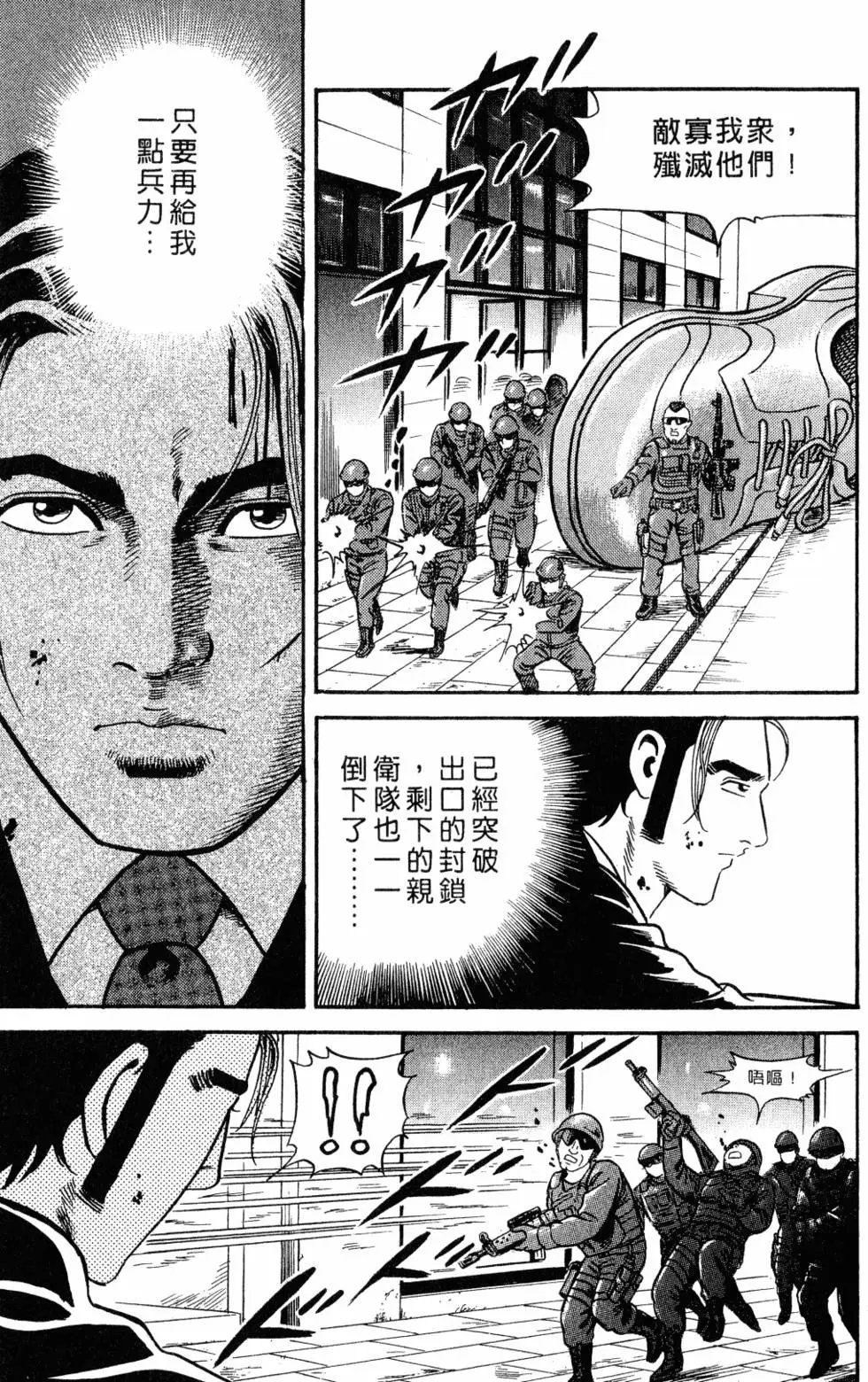 第105卷
