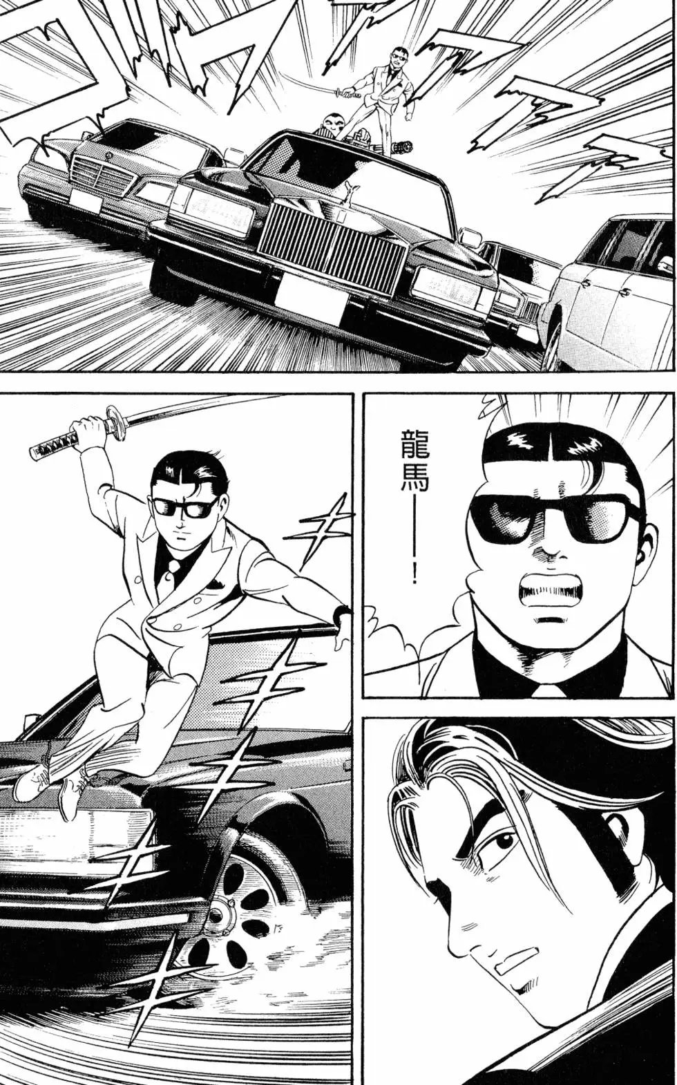 第105卷