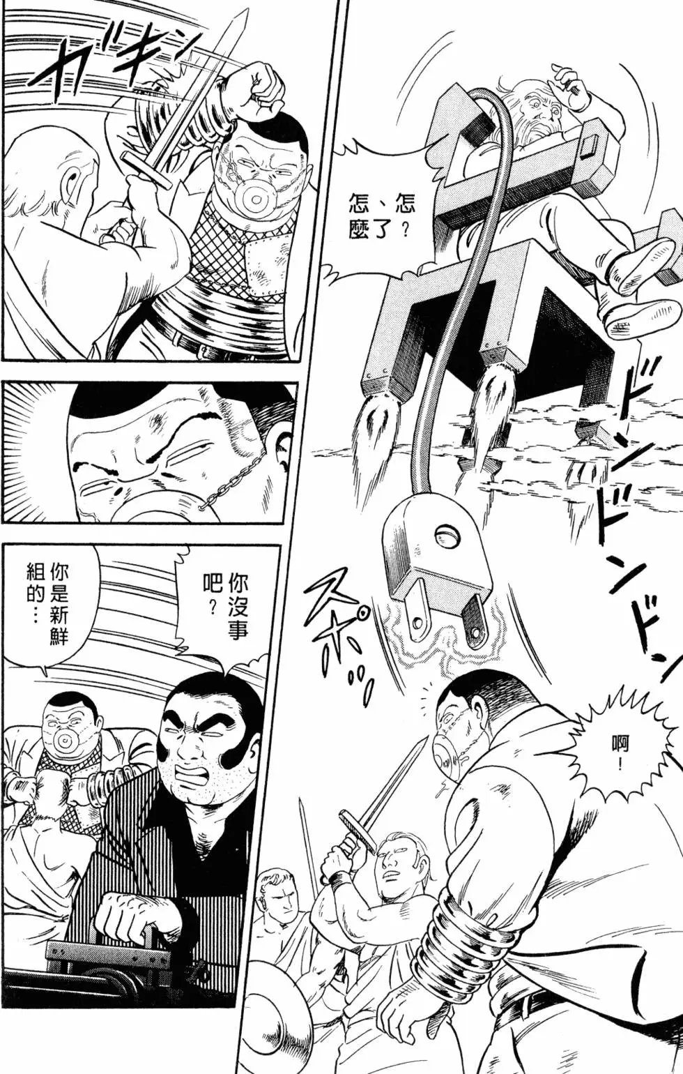 第105卷