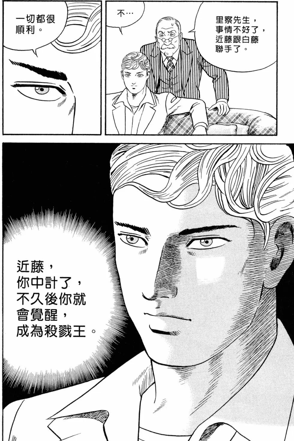 第105卷