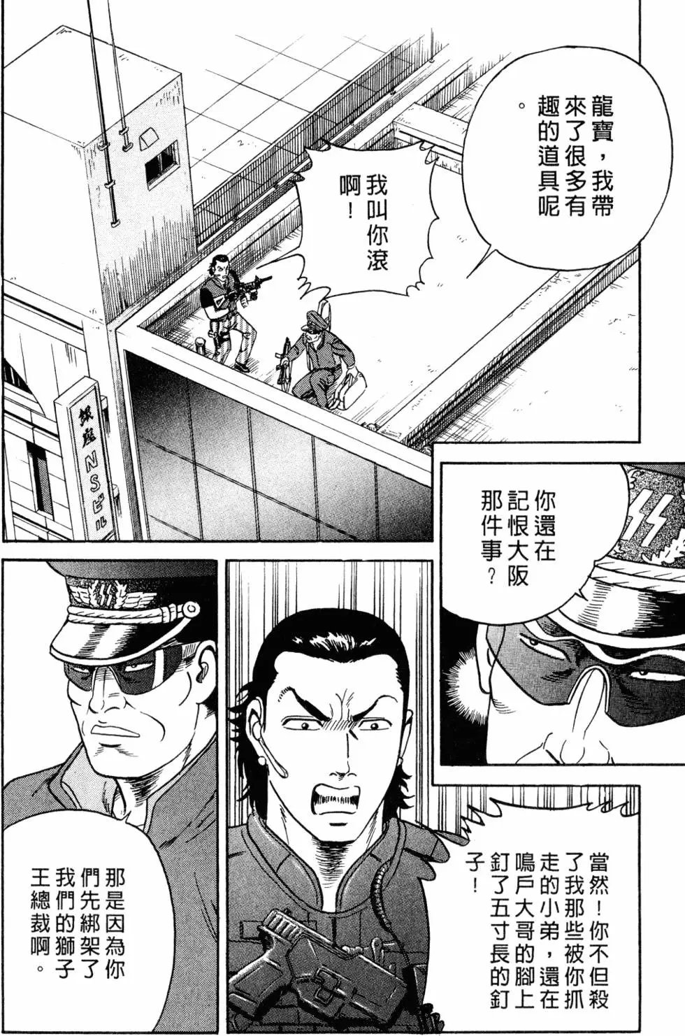 第105卷