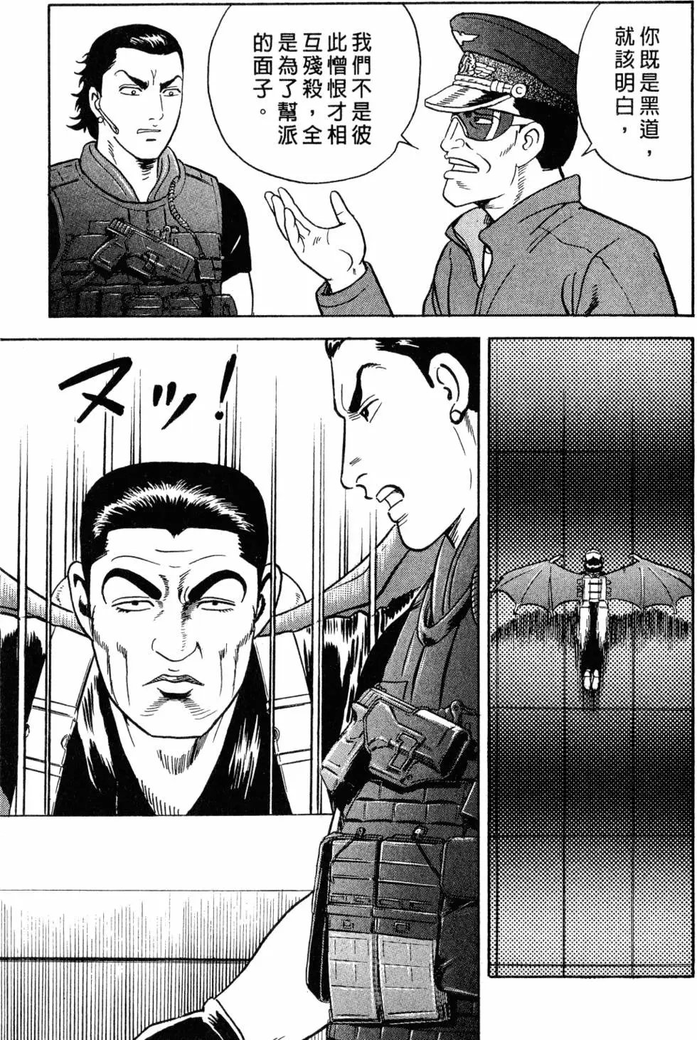 第105卷