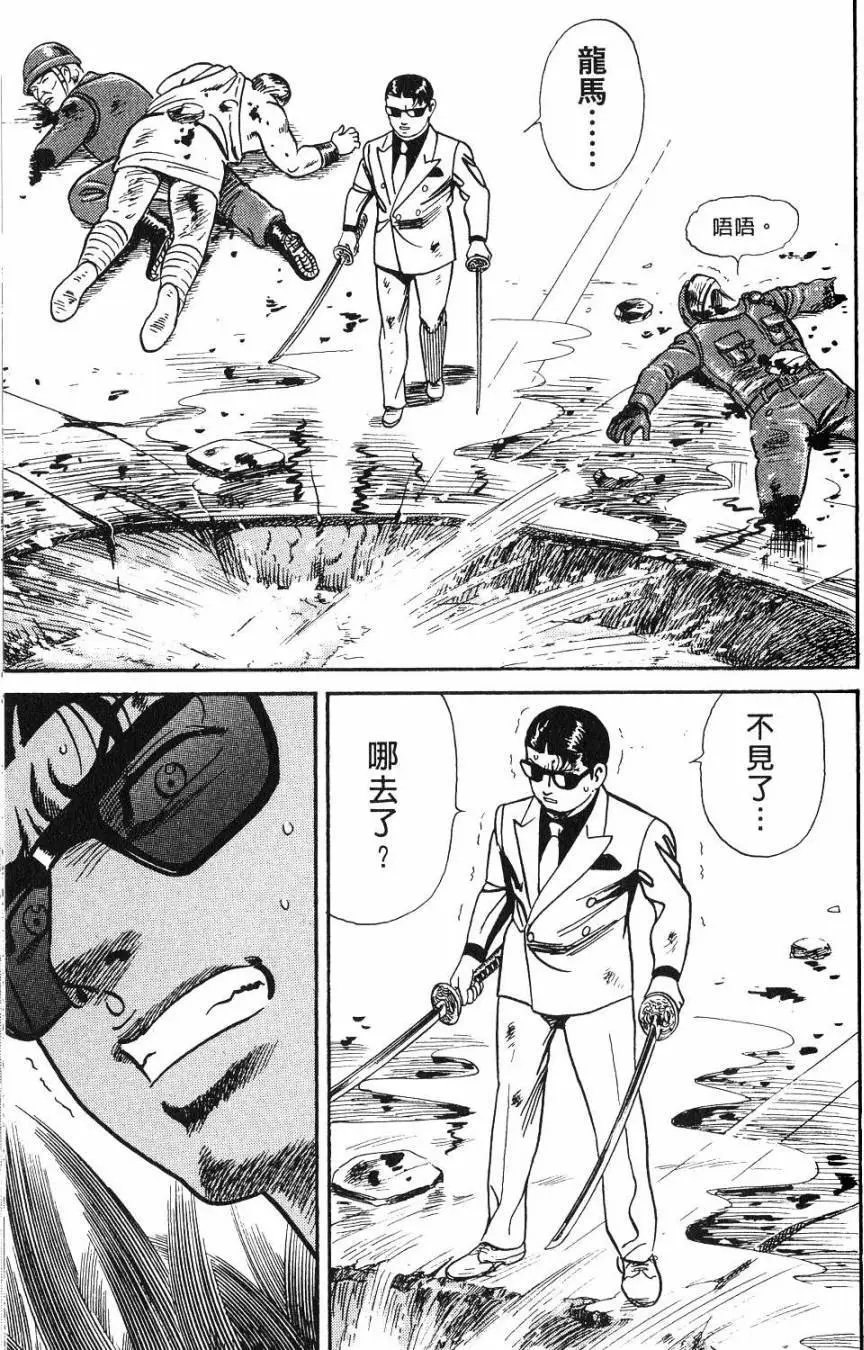 第106卷
