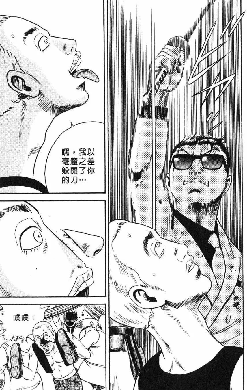 第106卷