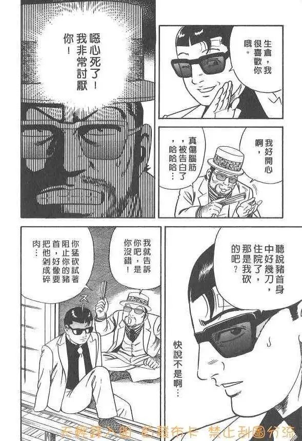 第107卷