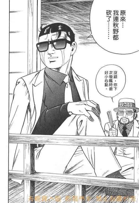 第107卷