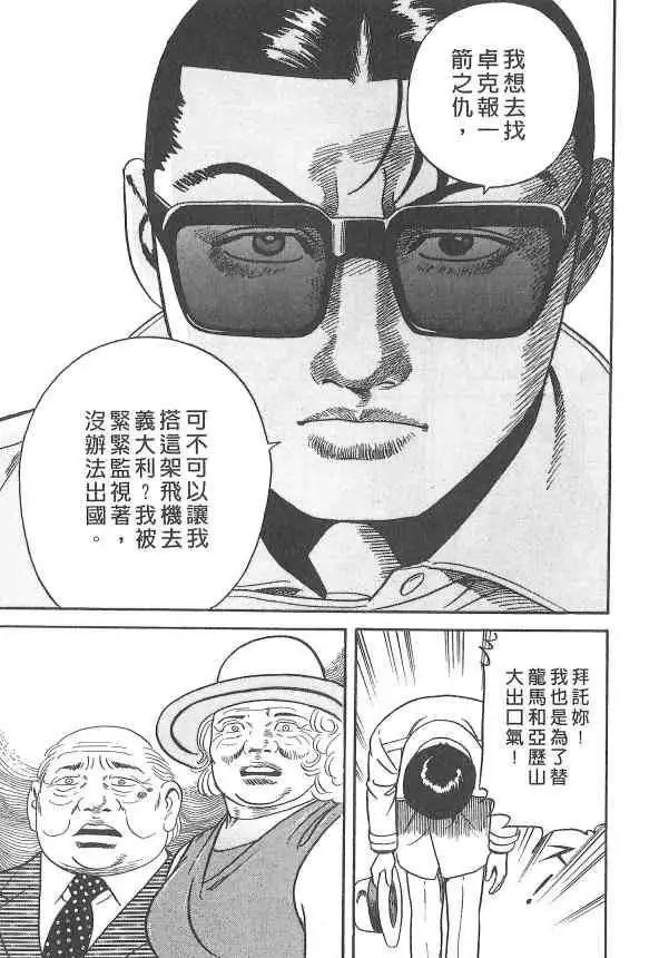 第107卷