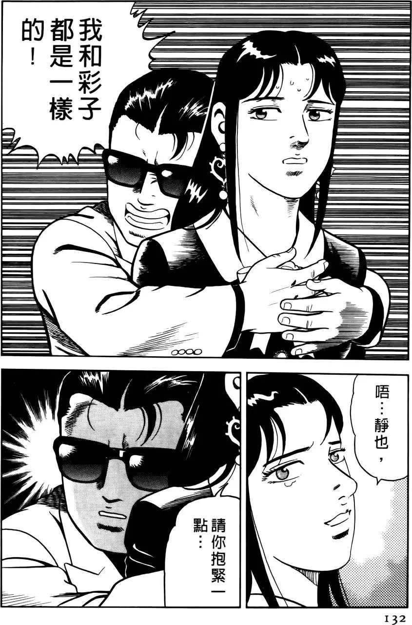 第032卷