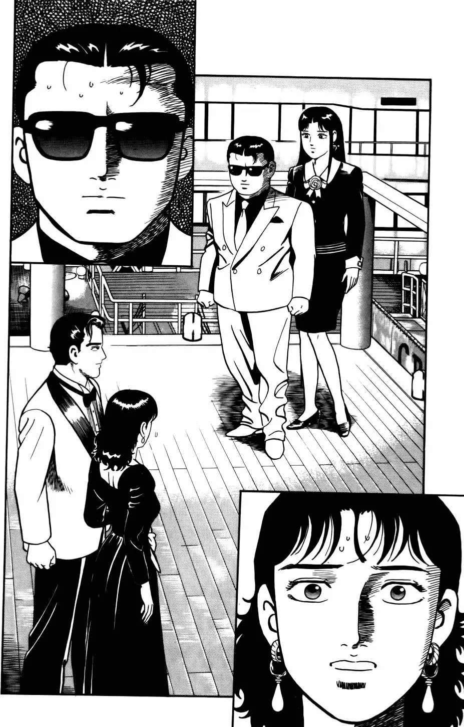 第032卷