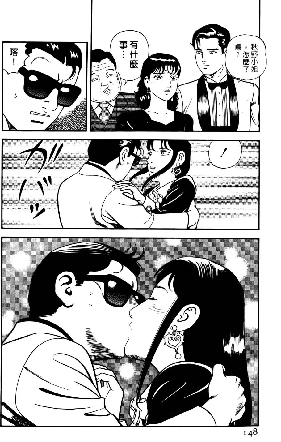 第032卷