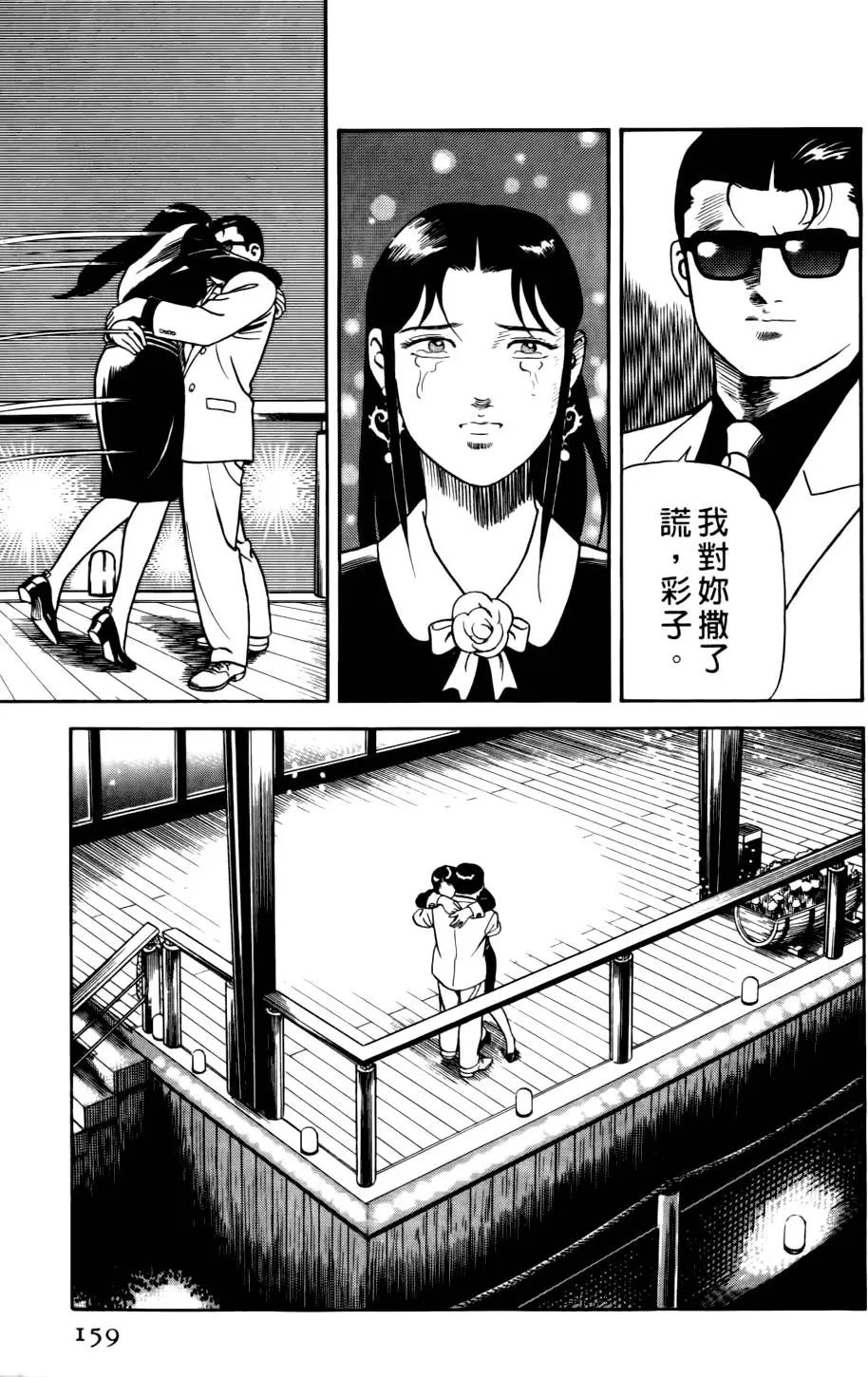第032卷