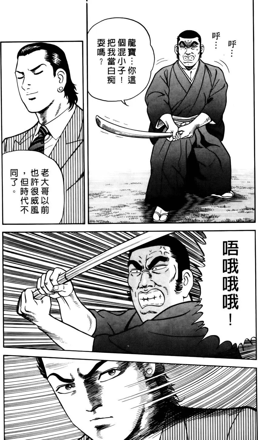 第032卷