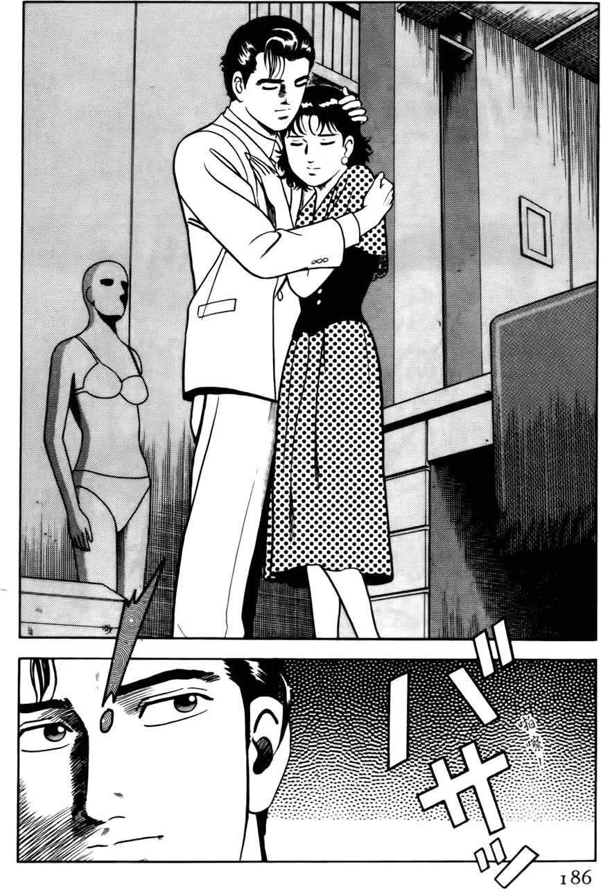 第032卷