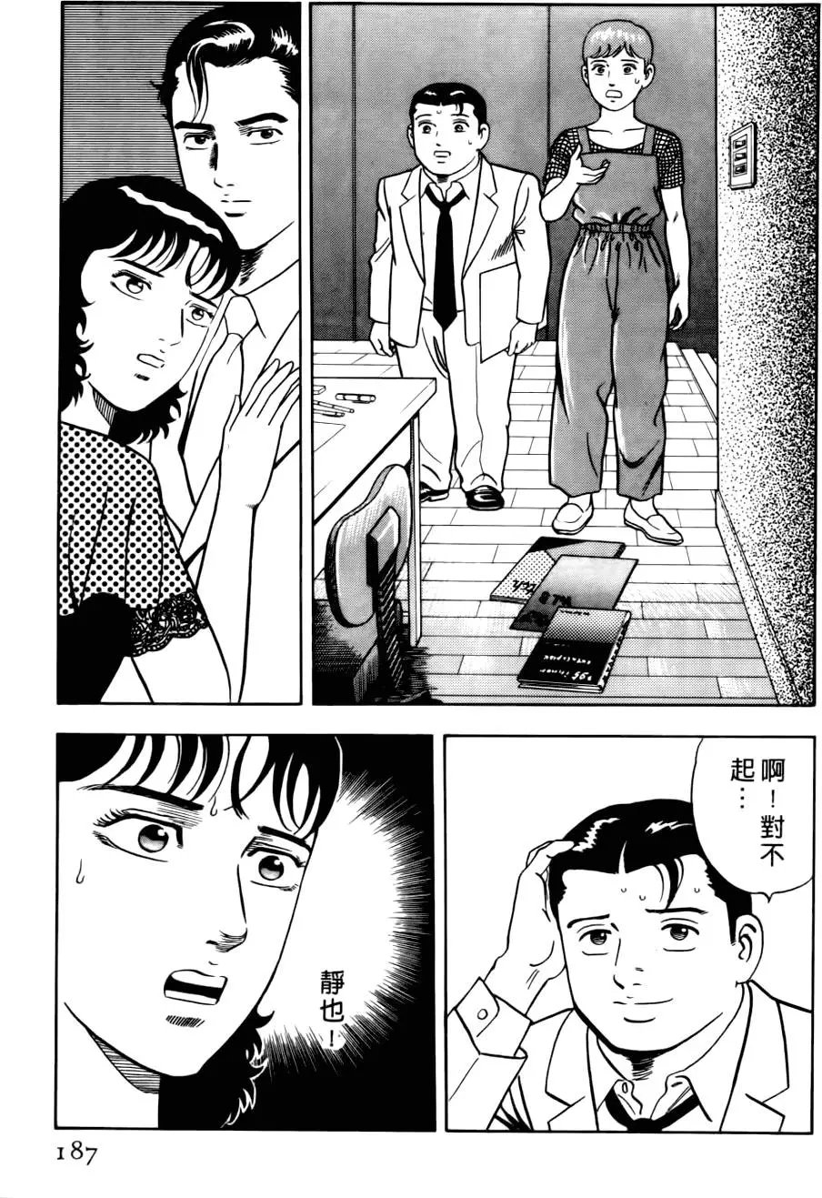 第032卷