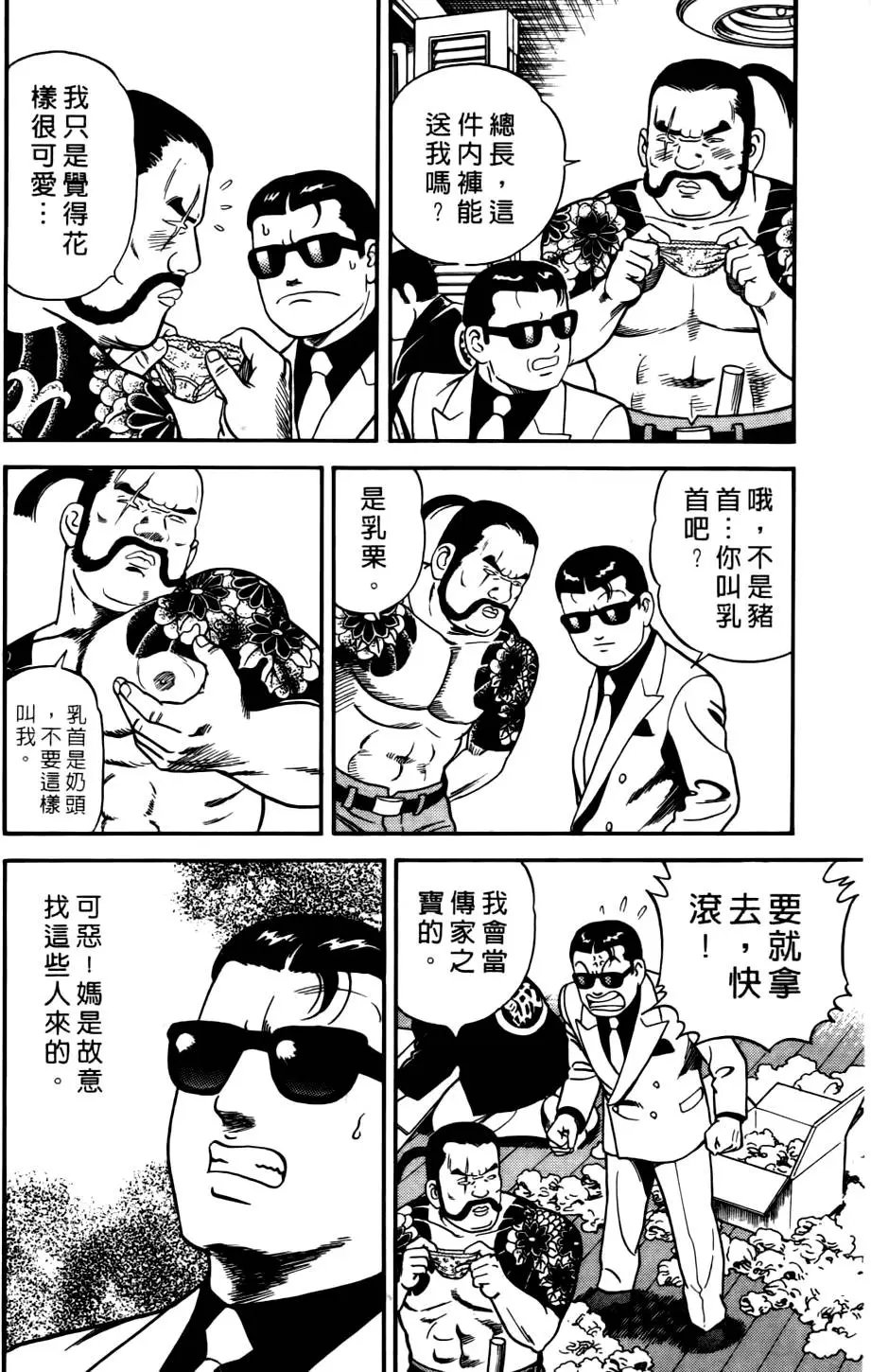 第035卷