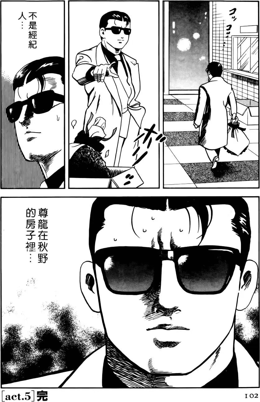 第035卷