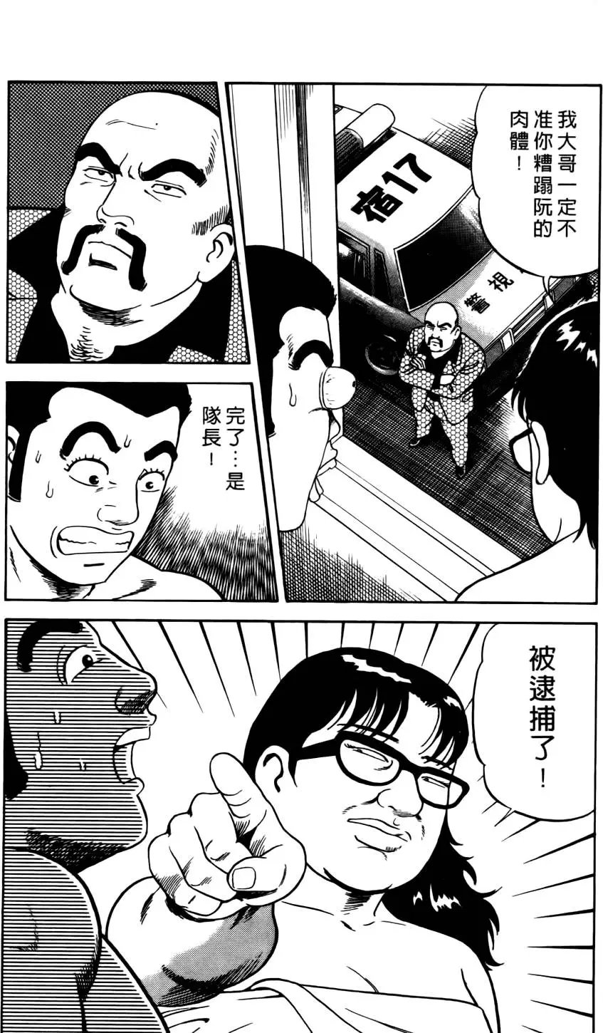 第035卷