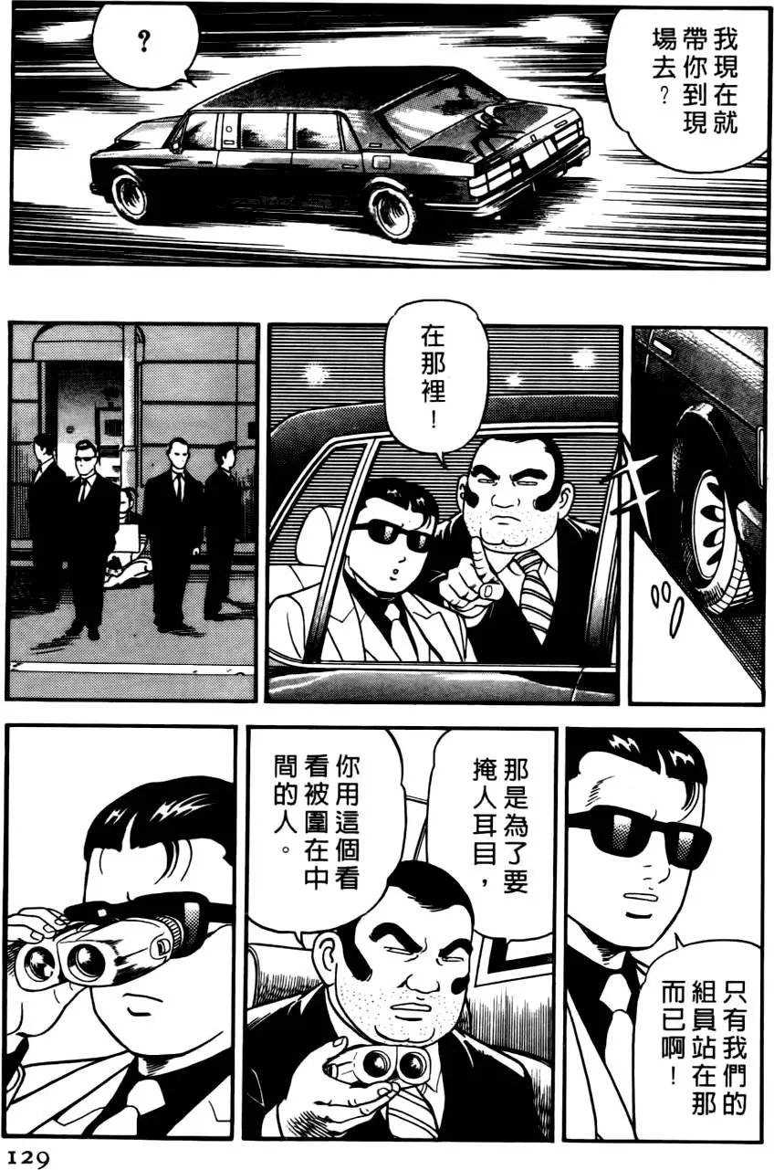 第035卷