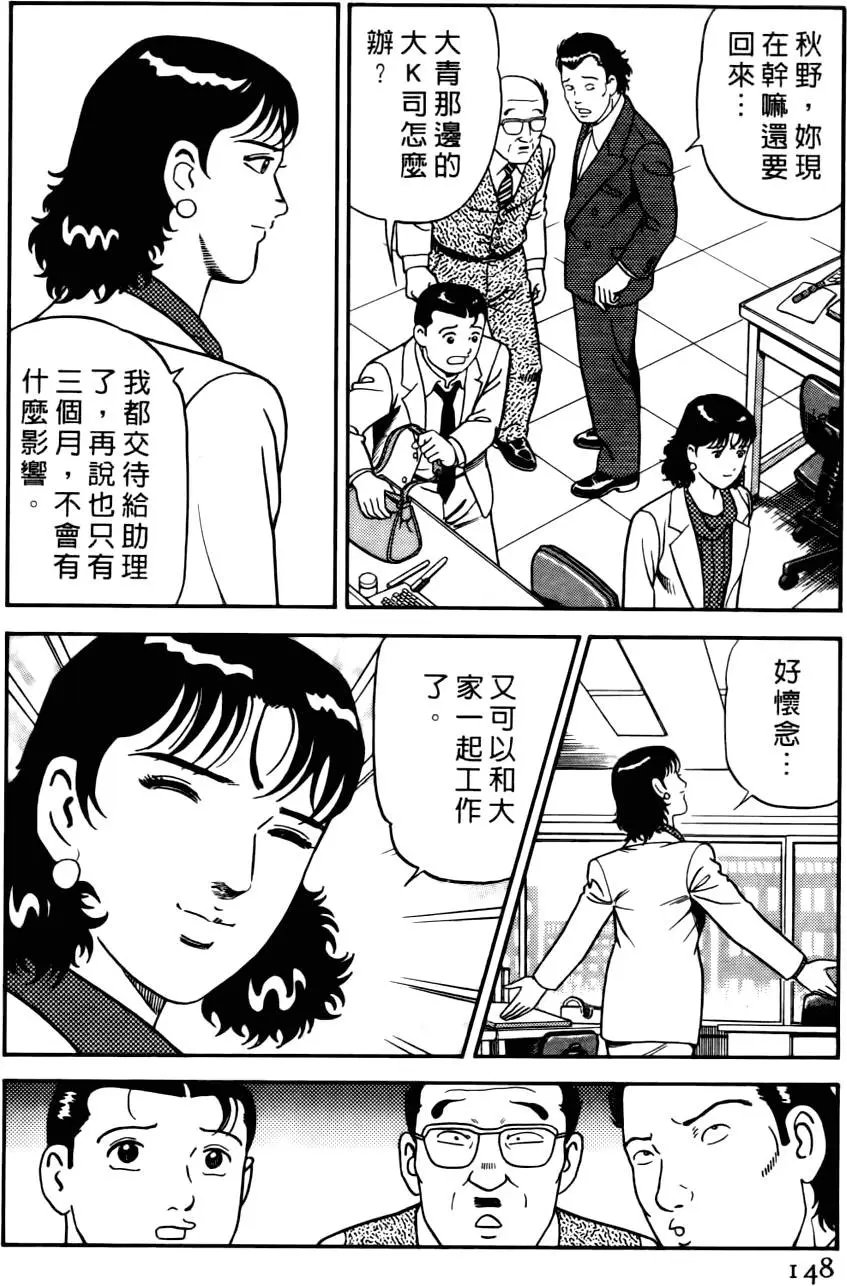 第035卷