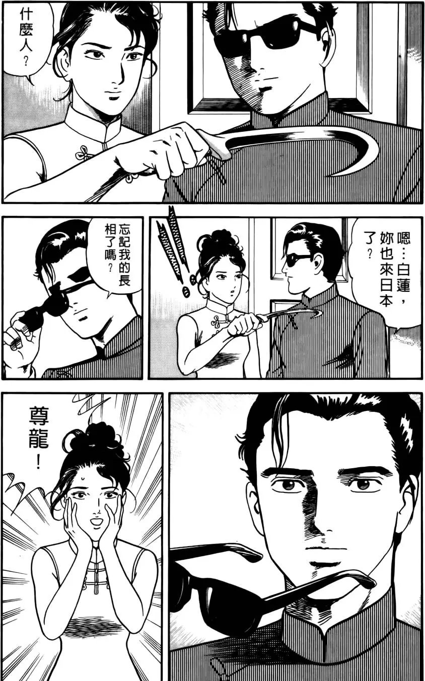 第035卷