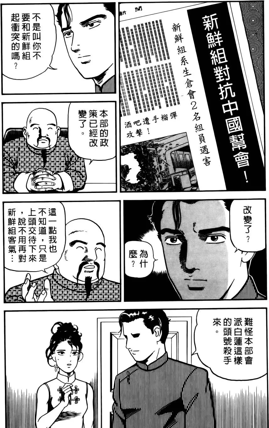 第035卷