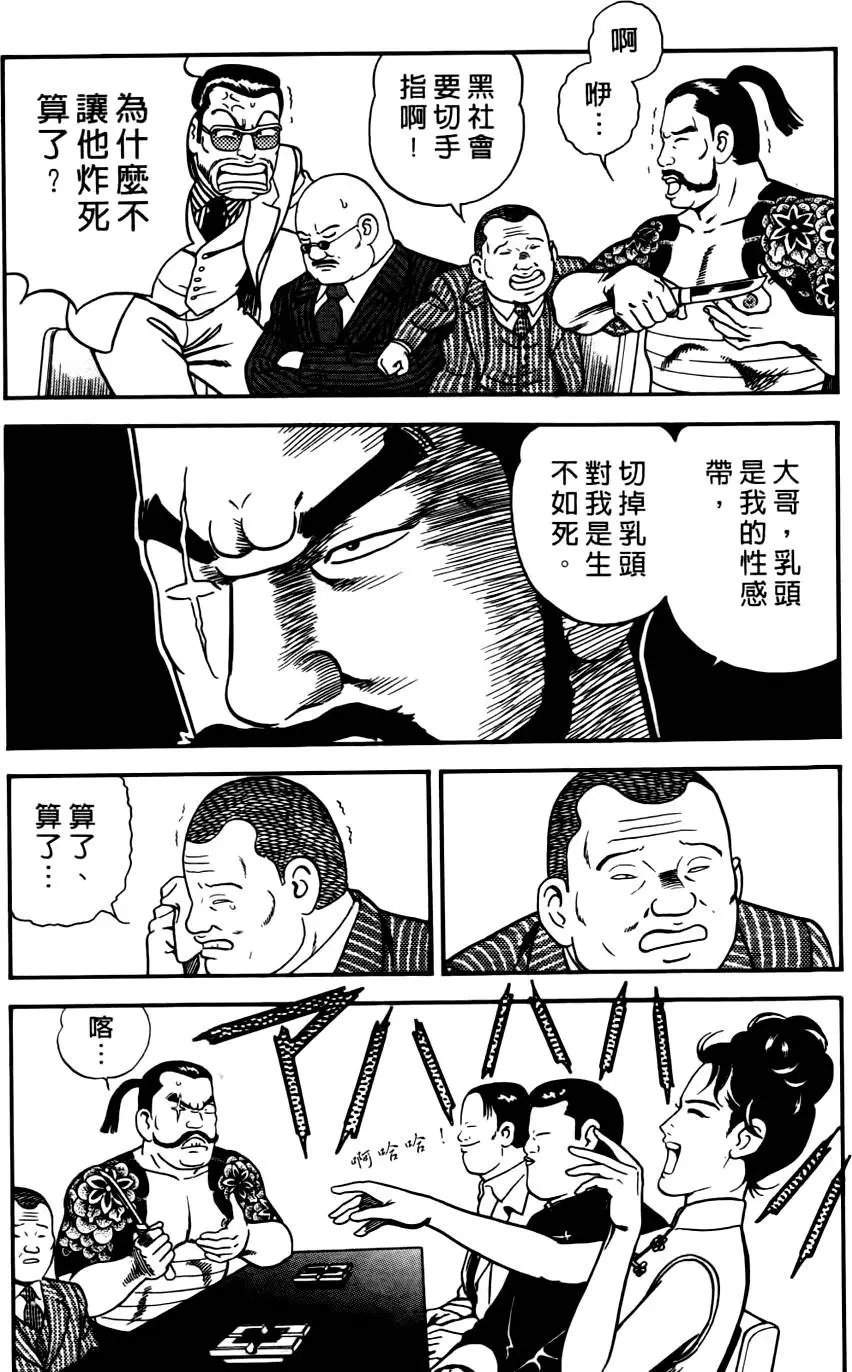 第035卷