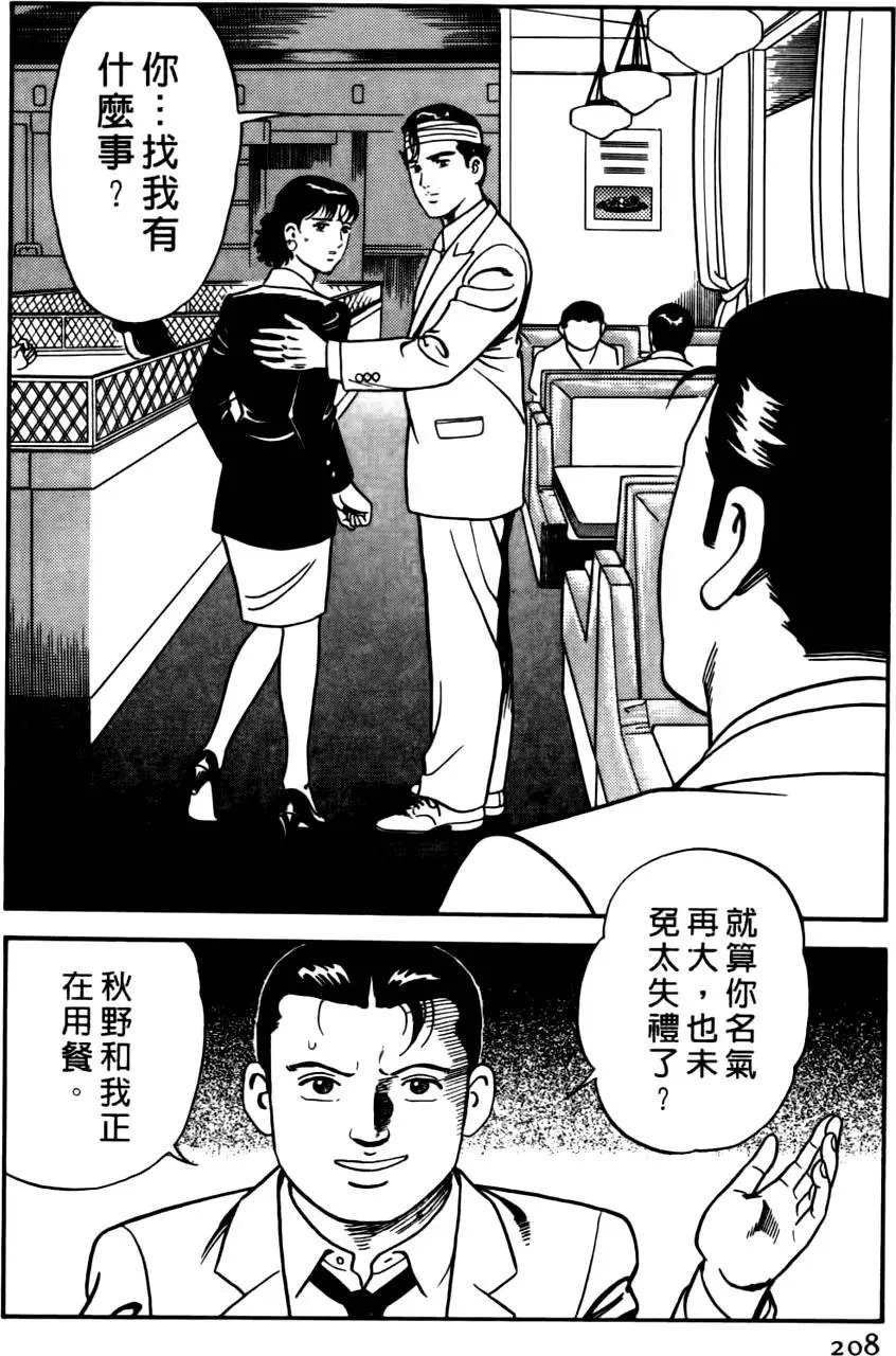 第035卷