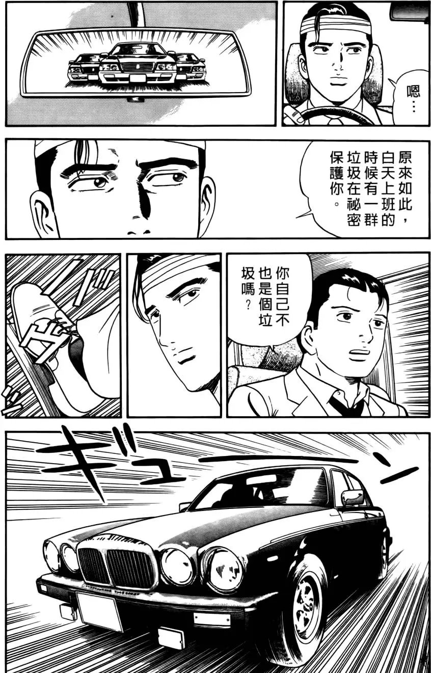 第035卷