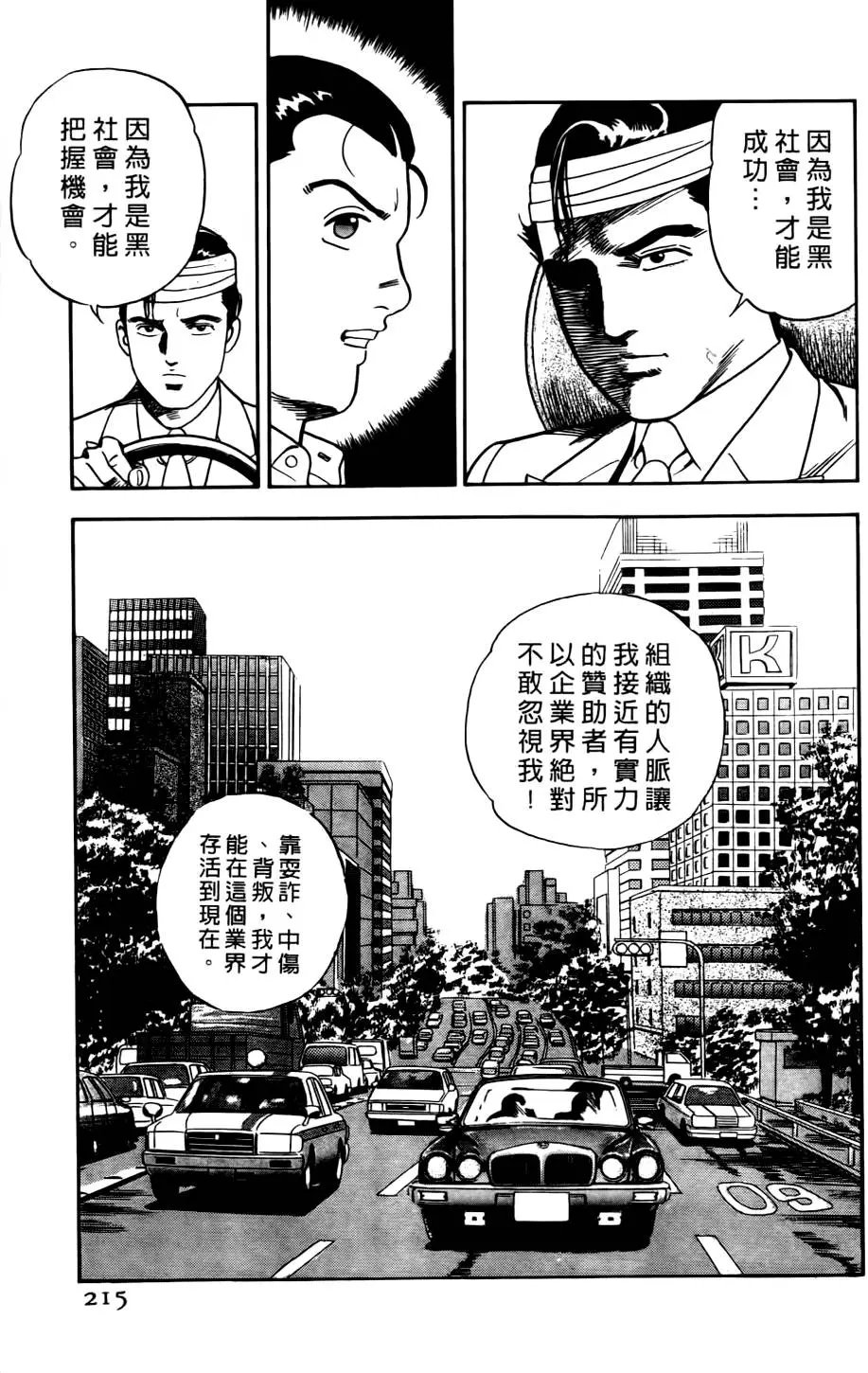 第035卷