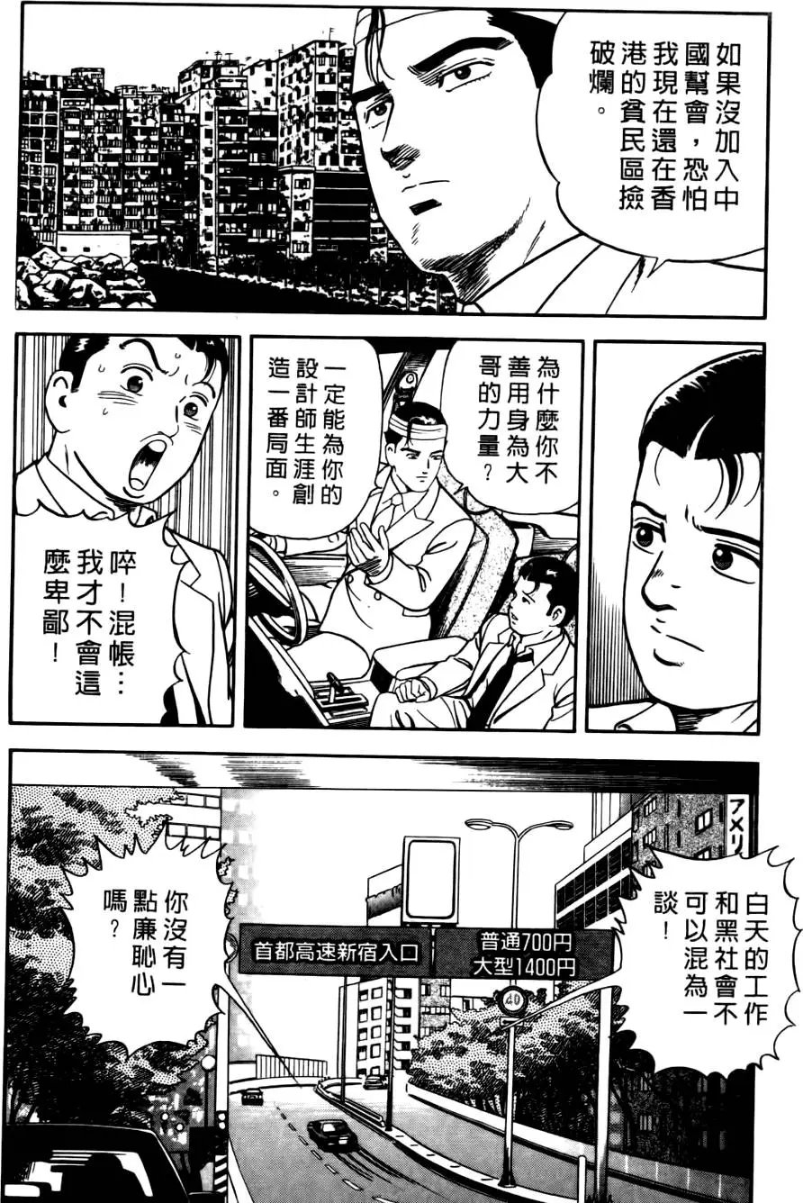 第035卷