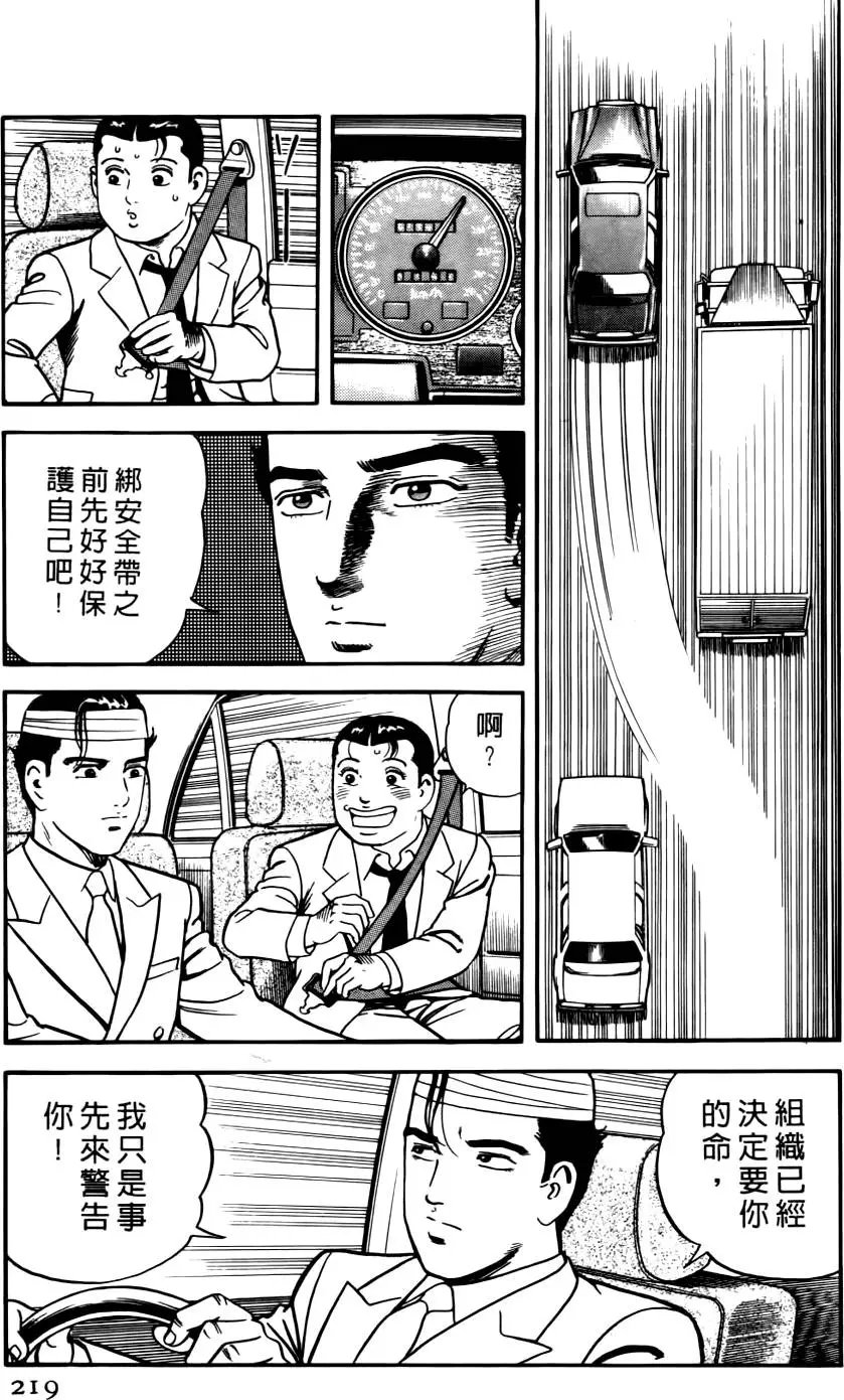 第035卷